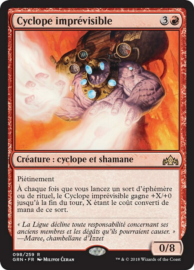 image Cyclope imprévisible