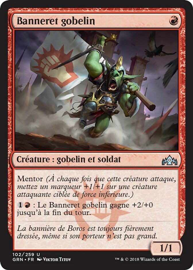 image Banneret gobelin