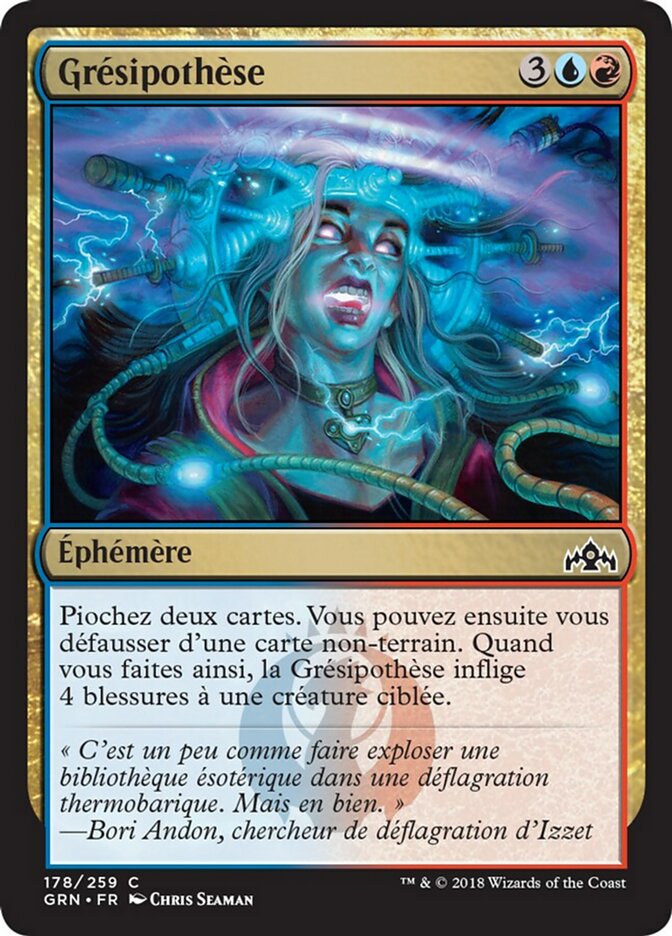 image Grésipothèse