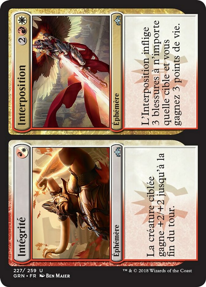 image Integrity // Intervention