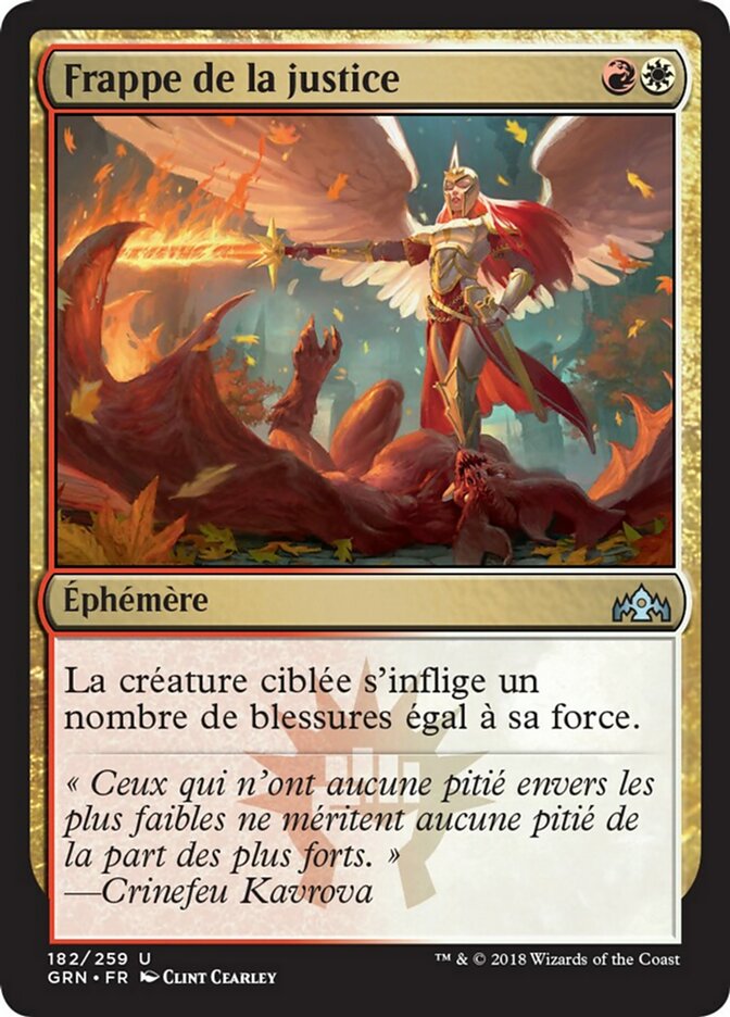 image Frappe de la justice