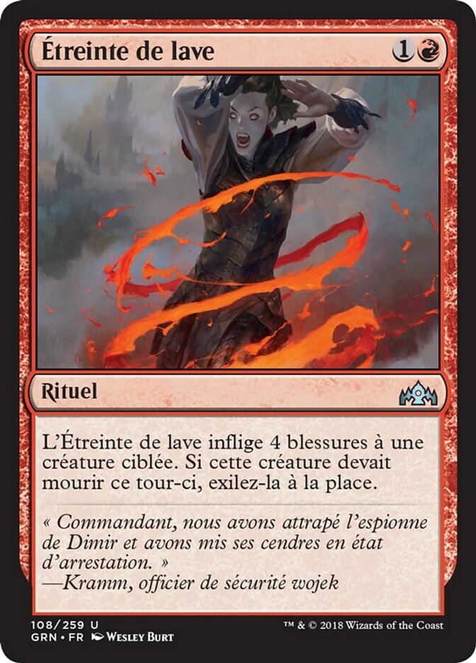 image Étreinte de lave