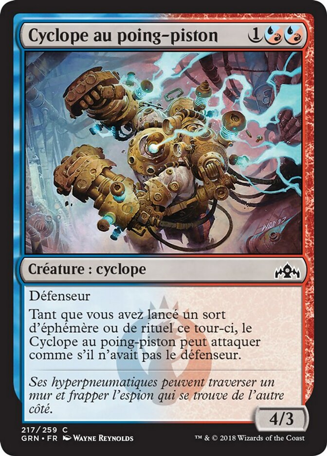 image Cyclope au poing-piston