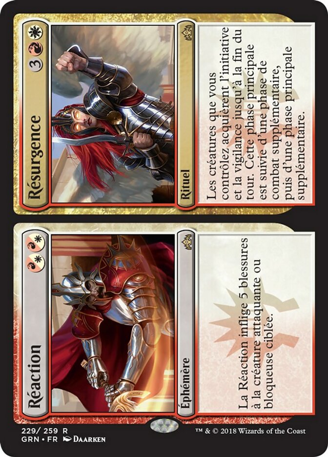 image Response // Resurgence