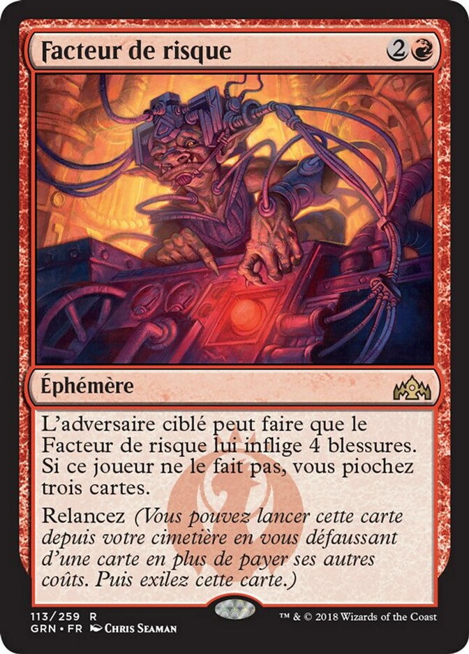 image Facteur de risque