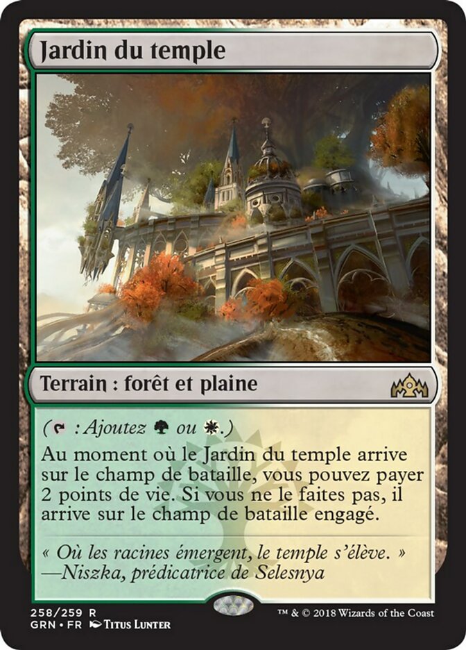 image Jardin du temple