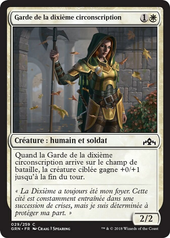 image Garde de la dixième circonscription