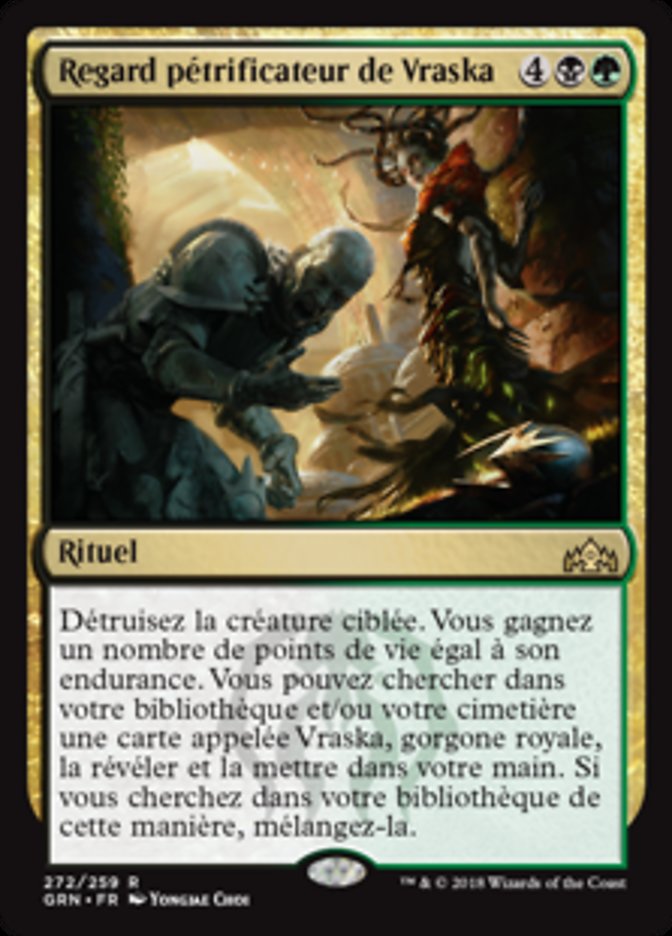 image Regard pétrificateur de Vraska