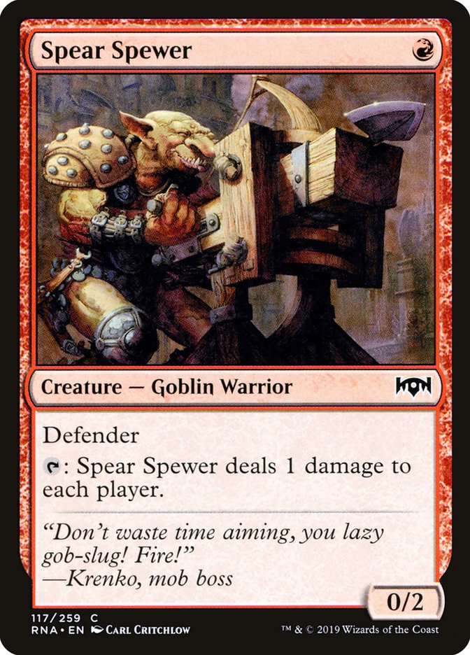 image Spear Spewer