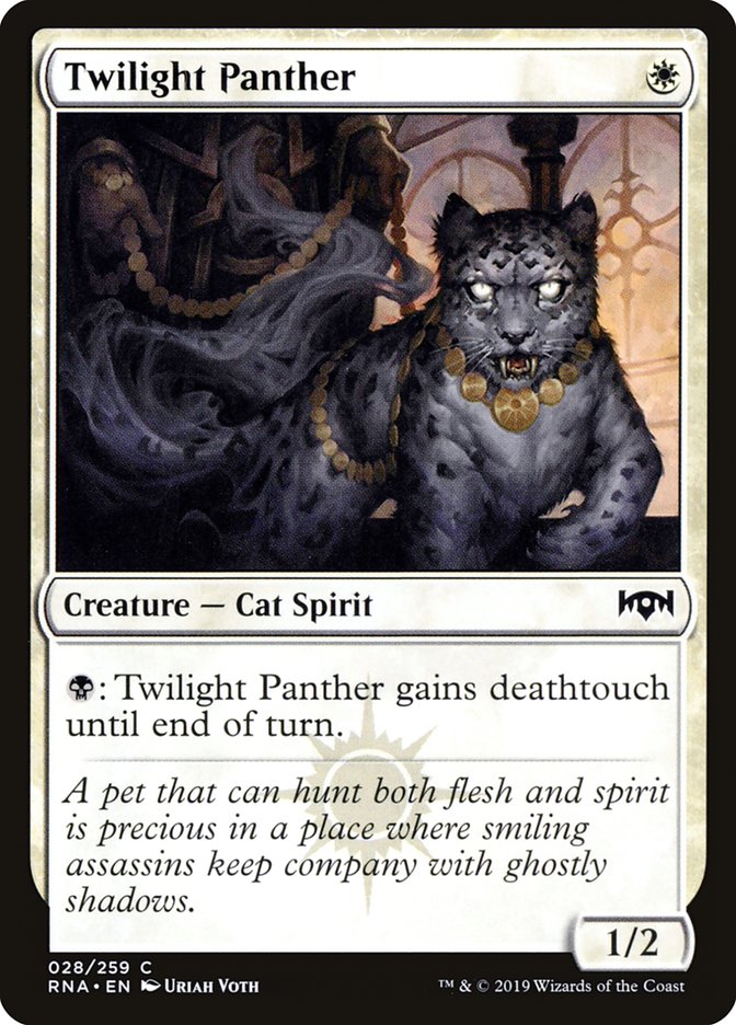 image Twilight Panther