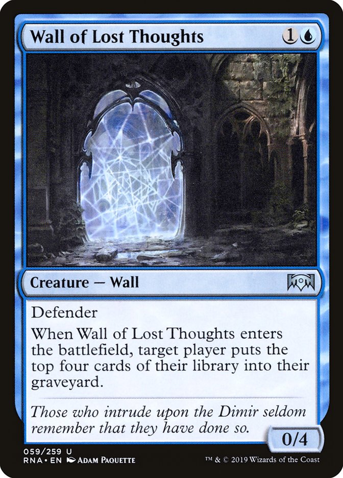 image Wall of Lost Thoughts