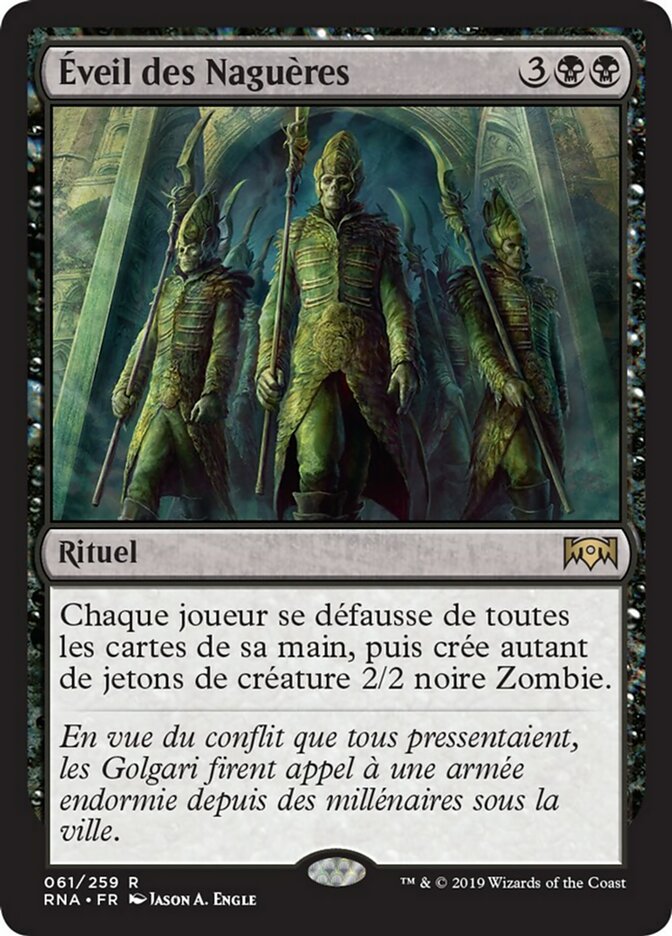 image Éveil des Naguères