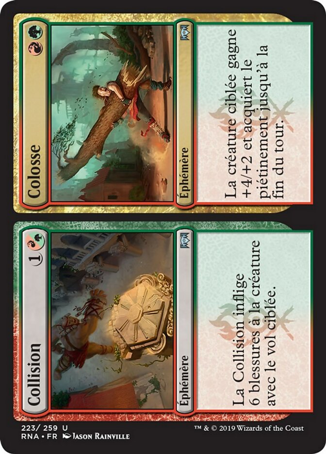 image Collision // Colossus