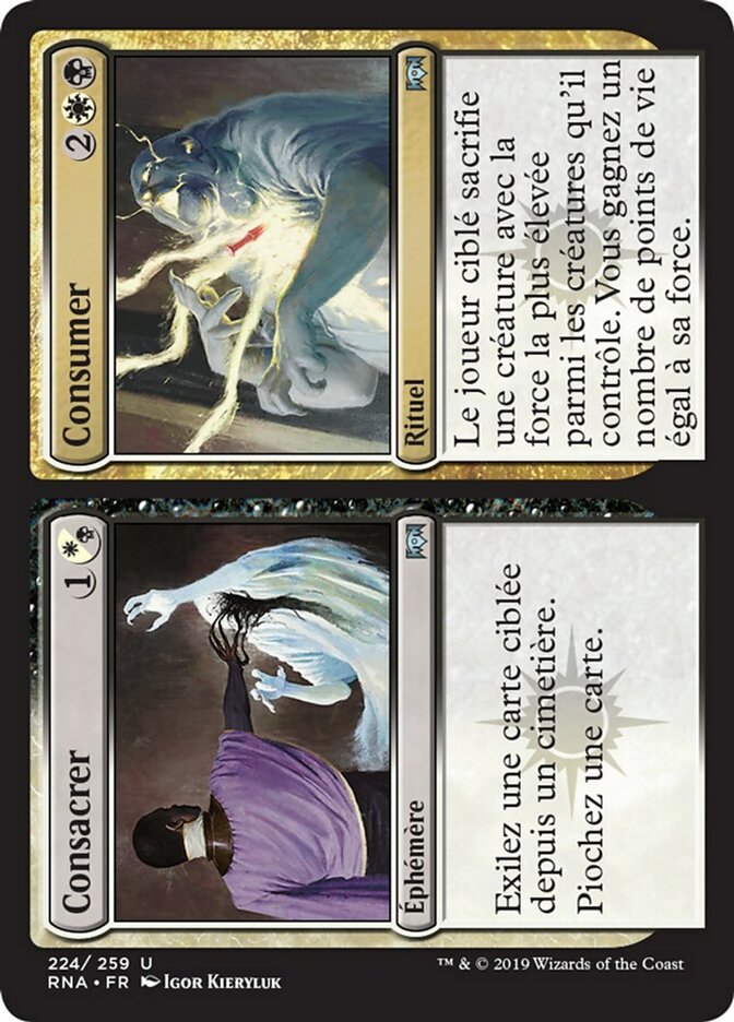 image Consecrate // Consume