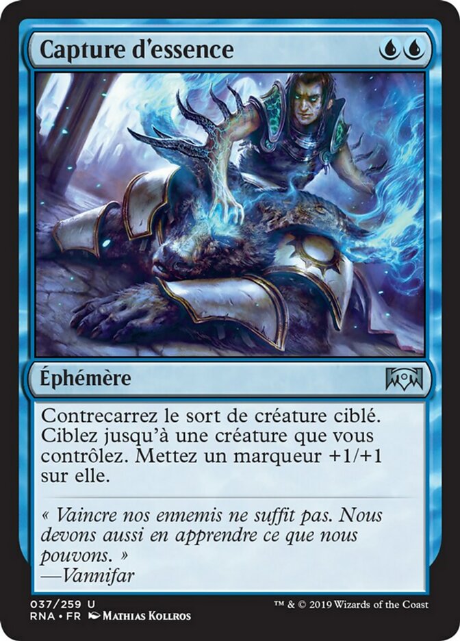 image Capture d'essence