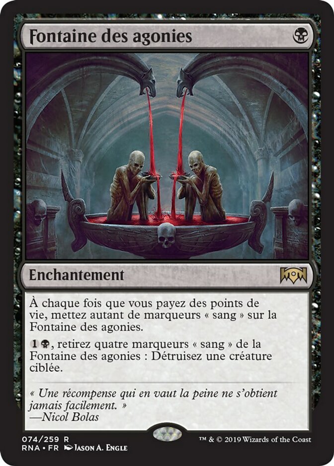 image Fontaine des agonies