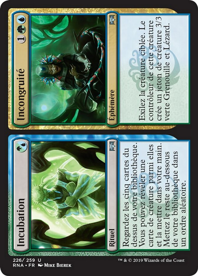 image Incubation // Incongruity