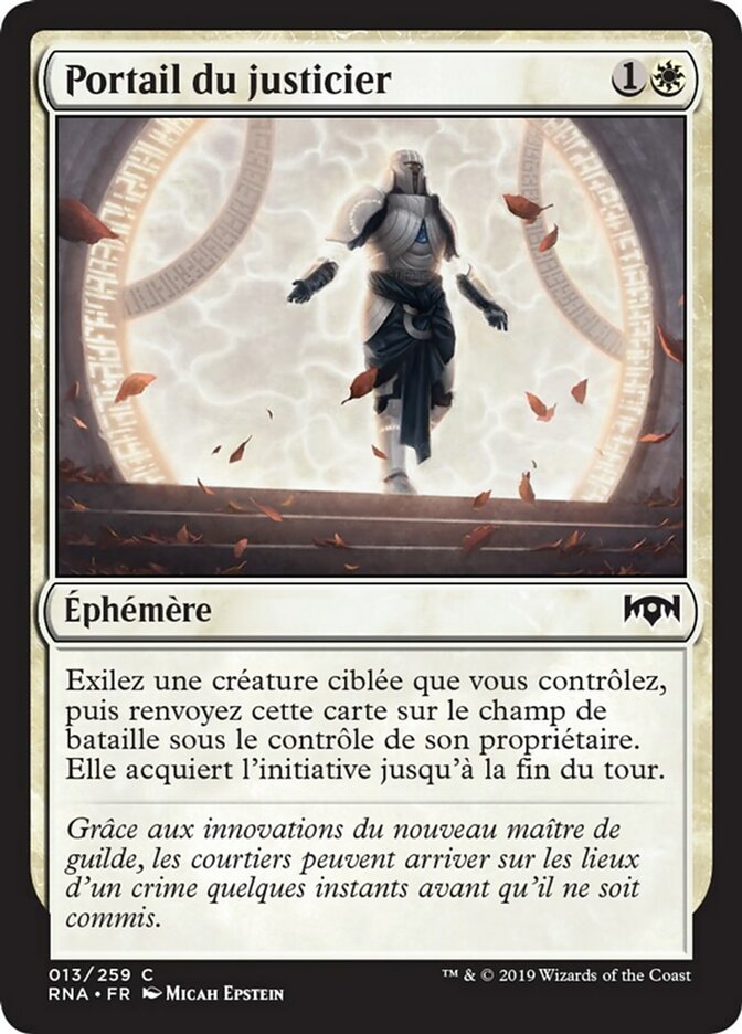 image Portail du justicier