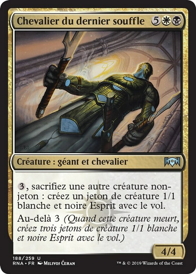 image Chevalier du dernier souffle