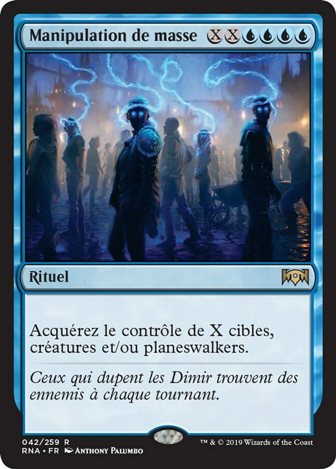 image Manipulation de masse