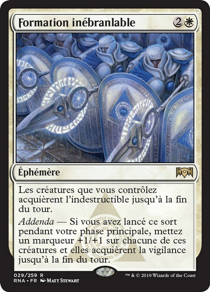 image Formation inébranlable