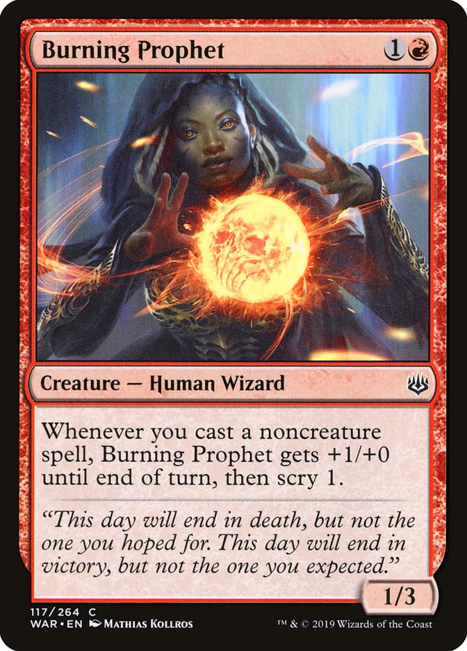 image Burning Prophet