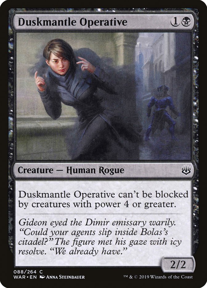image Duskmantle Operative