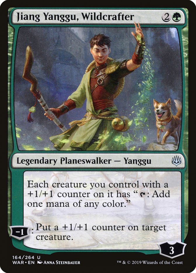 image Jiang Yanggu, Wildcrafter