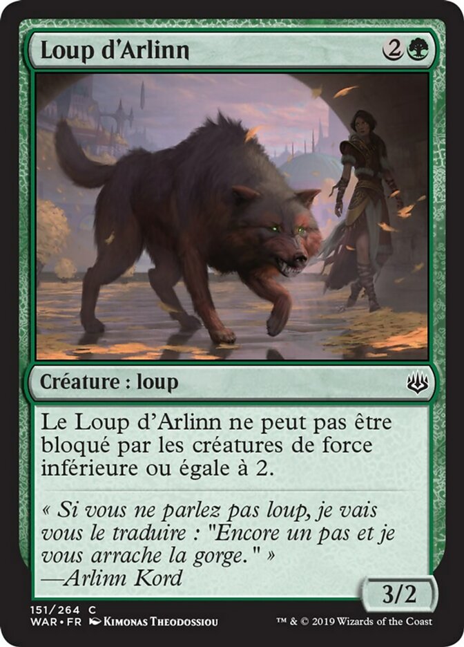 image Loup d'Arlinn