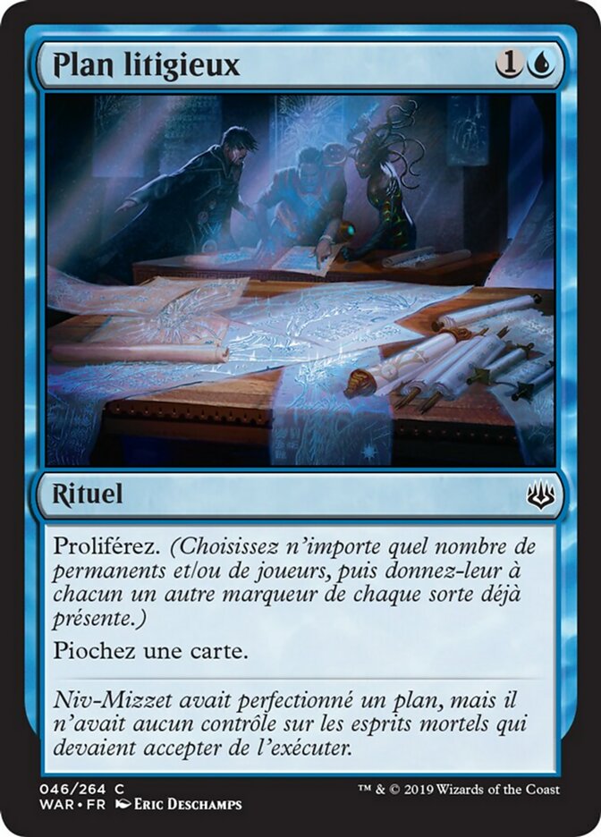 image Plan litigieux