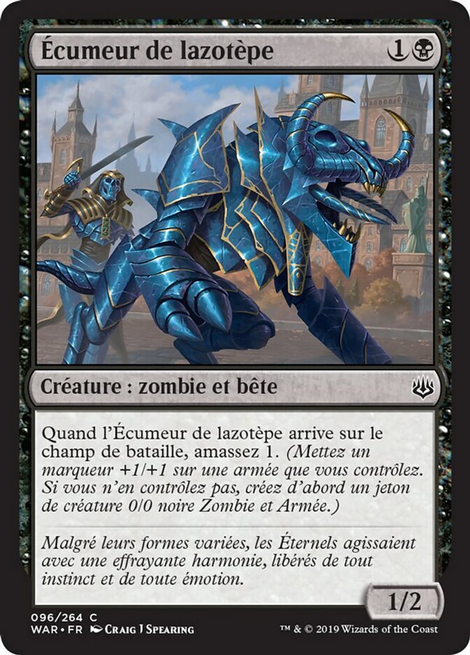 image Écumeur de lazotèpe