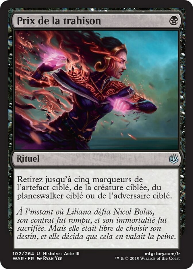 image Prix de la trahison