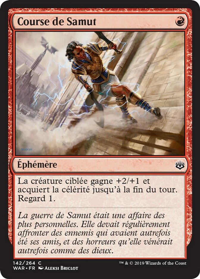 image Course de Samut