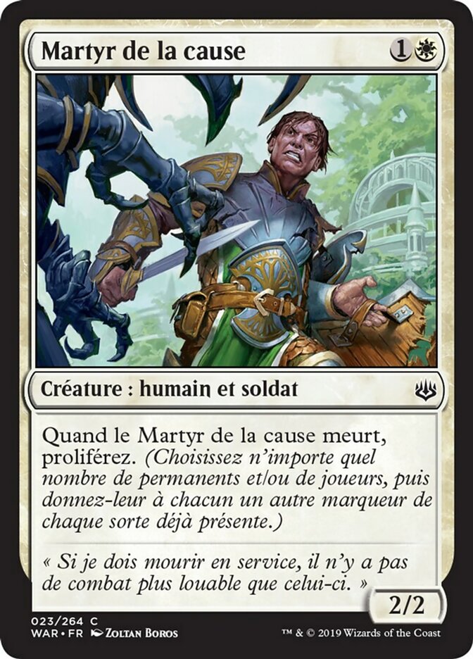 image Martyr de la cause