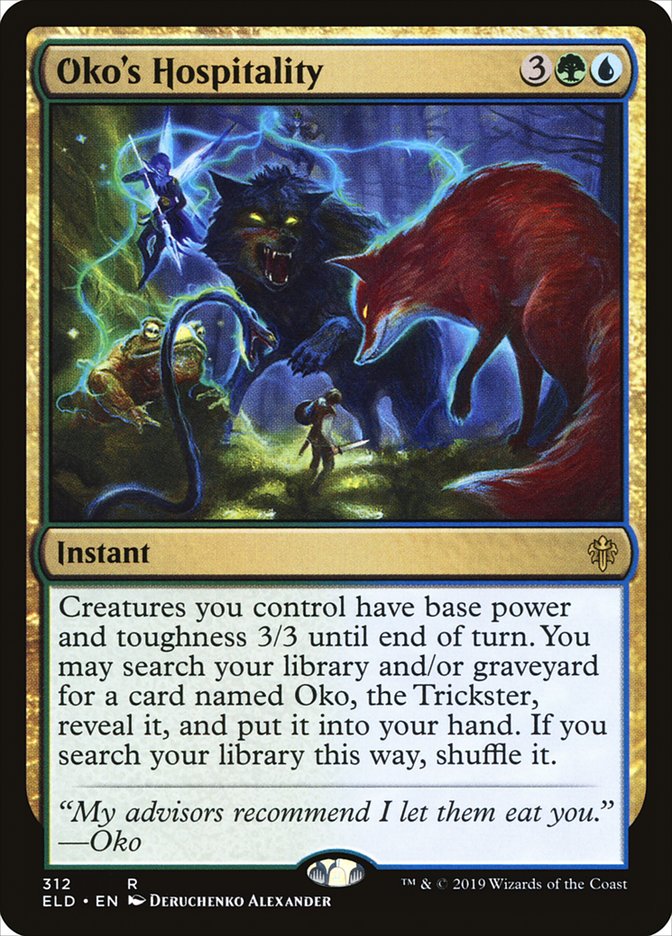 image Oko's Hospitality