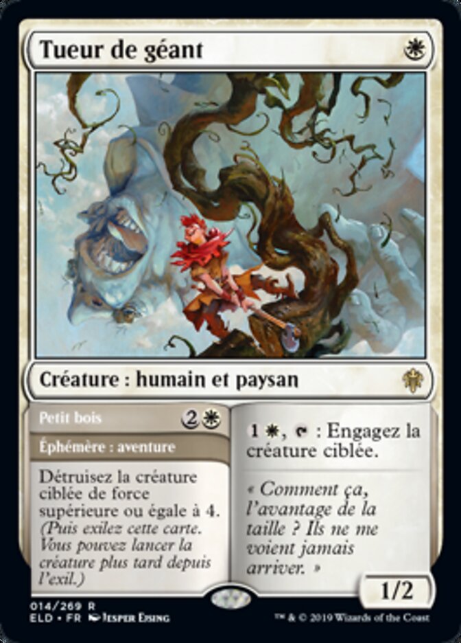 image Giant Killer // Chop Down