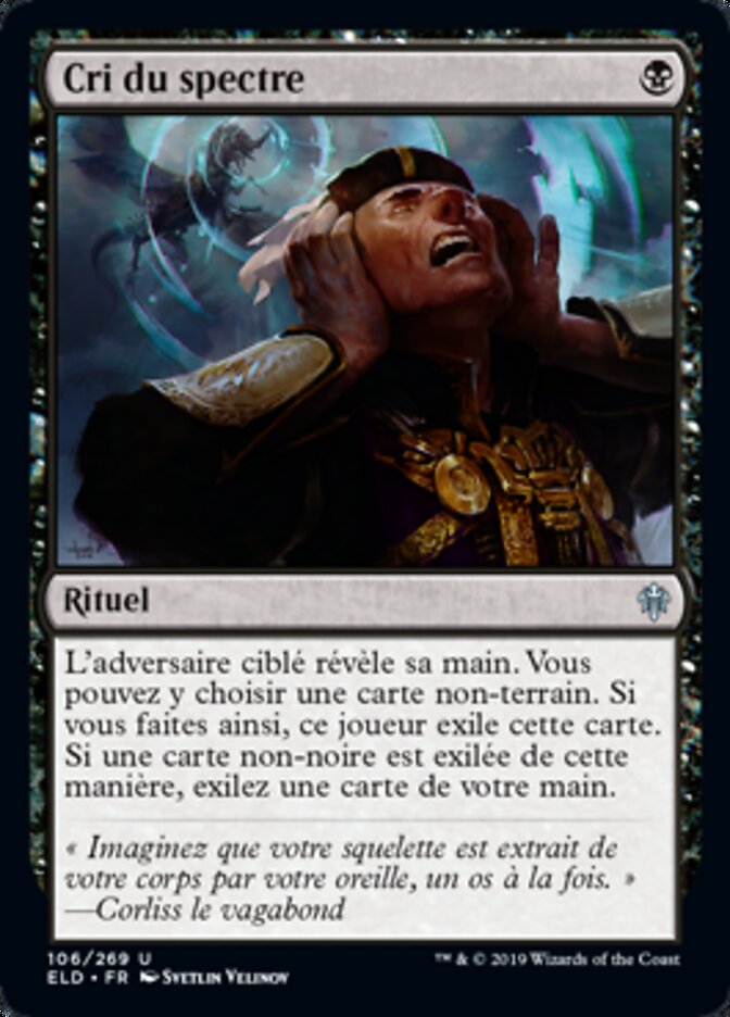 image Cri du spectre