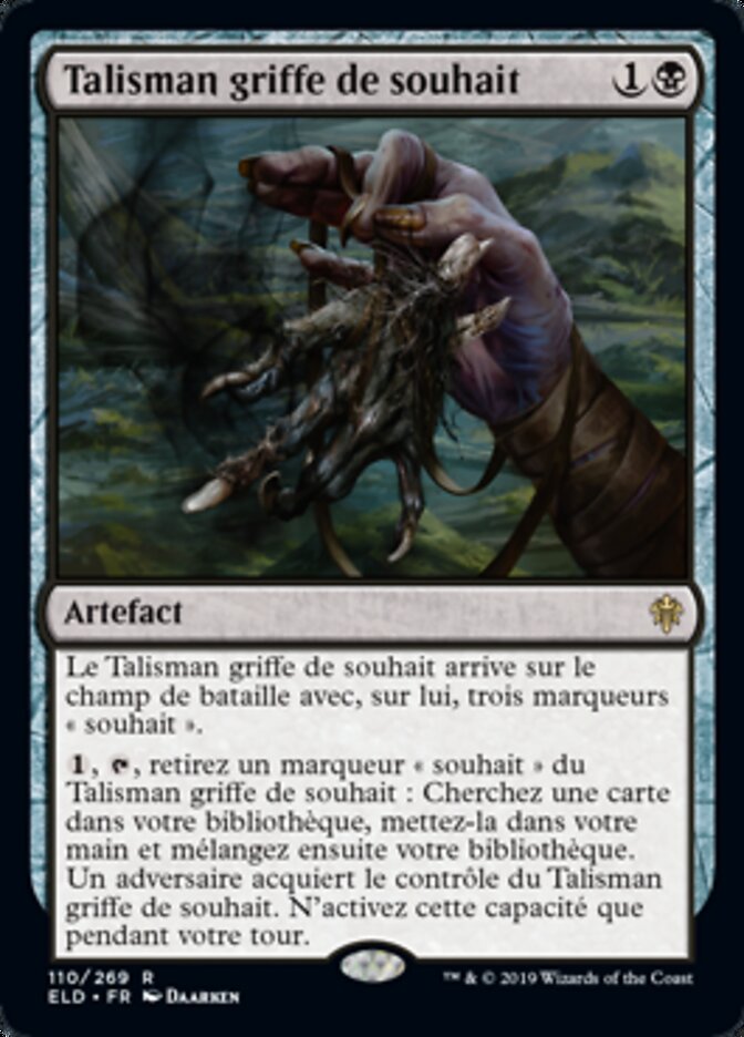 image Talisman griffe de souhait