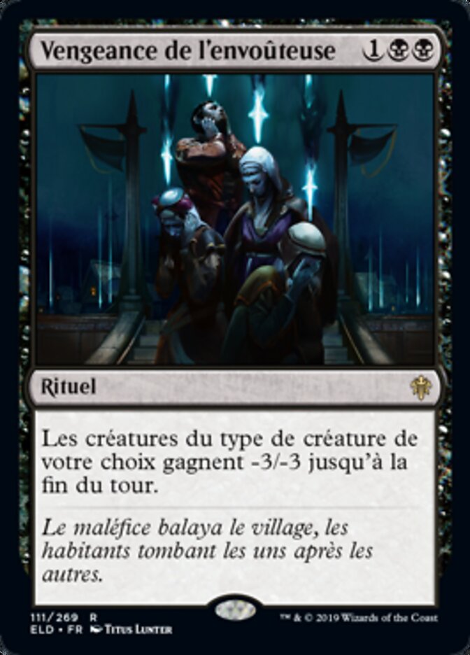 image Vengeance de l'envoûteuse