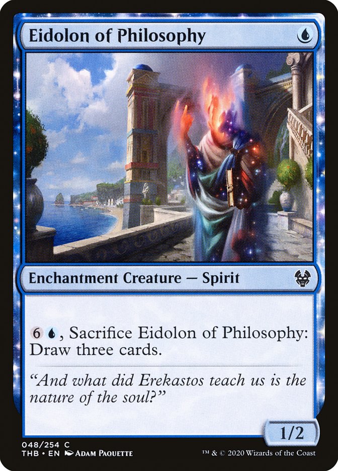 image Eidolon of Philosophy