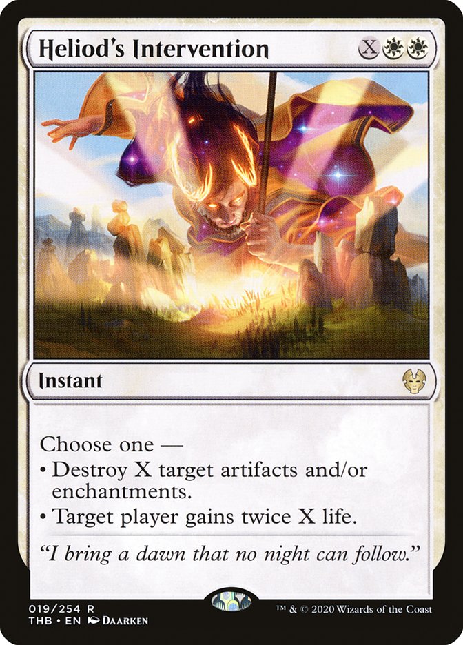 image Heliod's Intervention