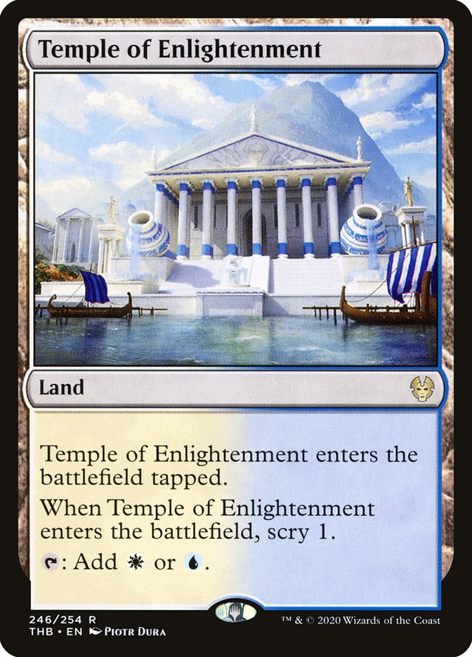 image Temple of Enlightenment
