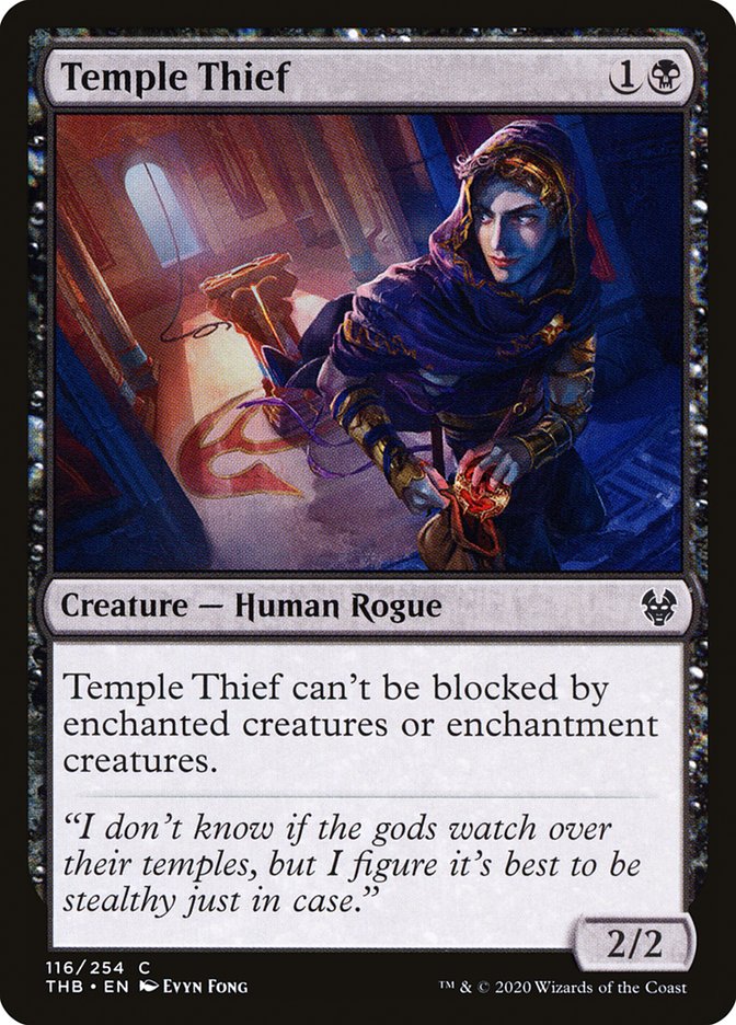 image Temple Thief