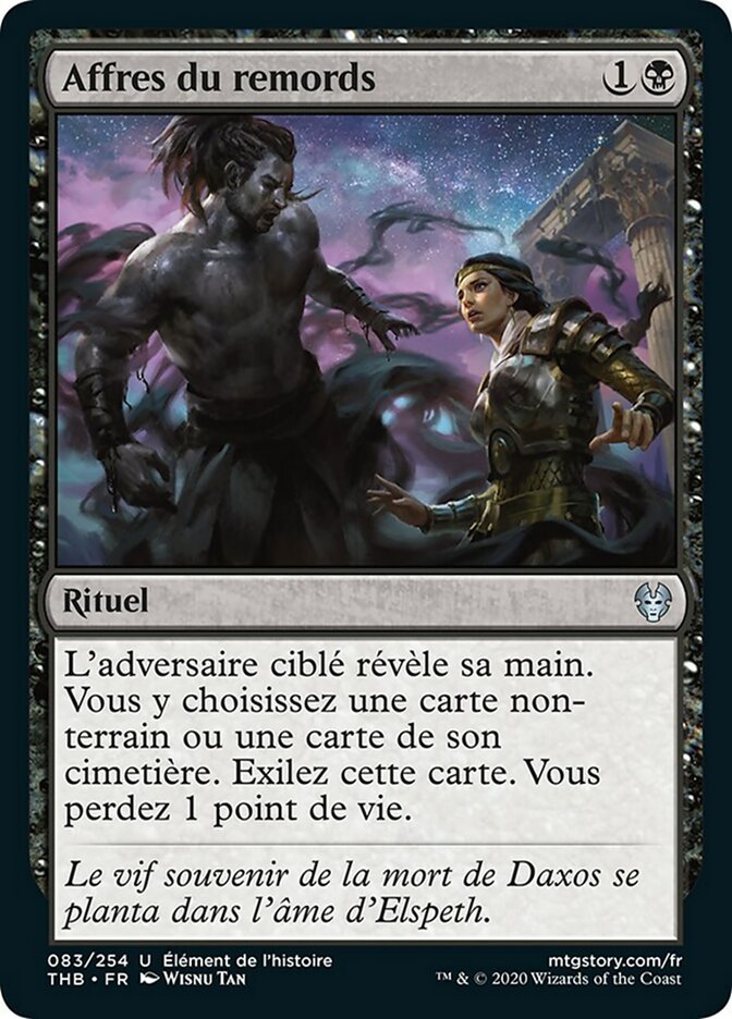 image Affres du remords