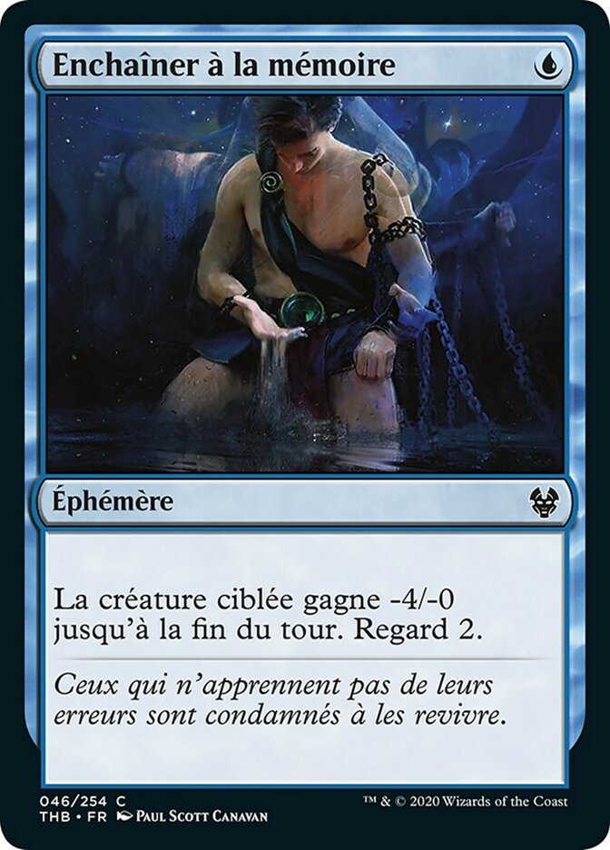 image Enchaîner à la mémoire