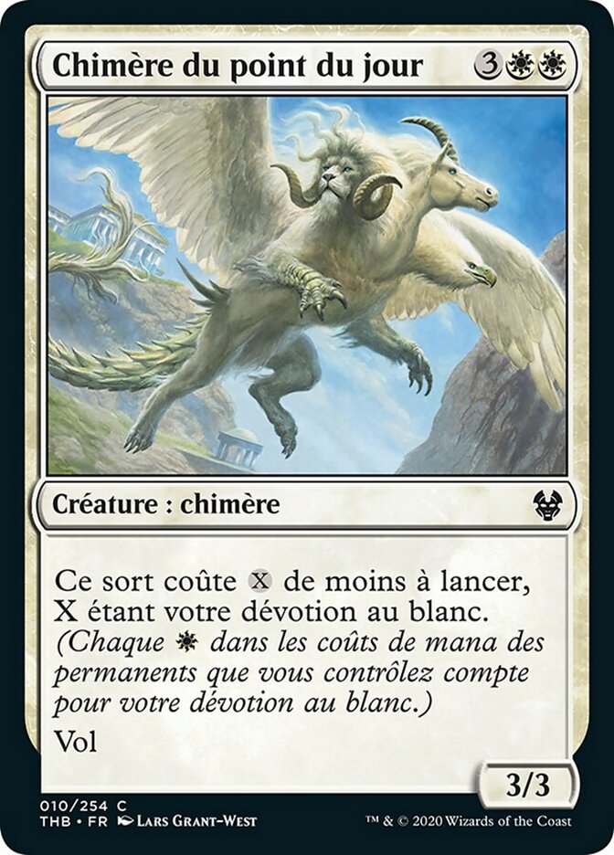 image Chimère du point du jour