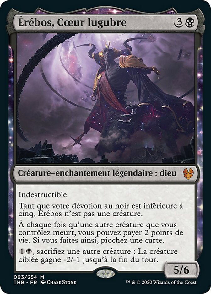 image Érébos, Cœur lugubre