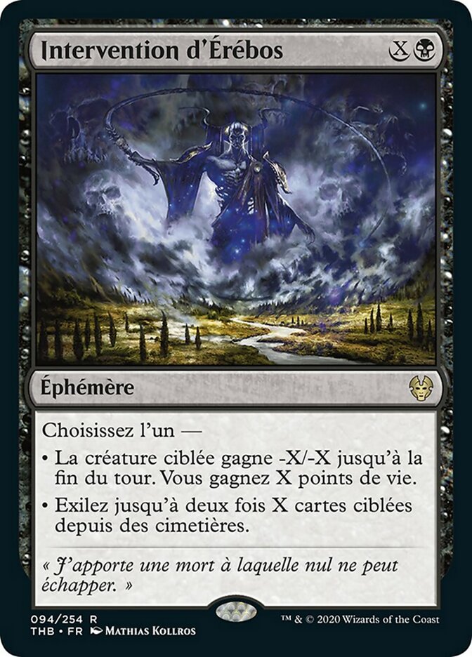 image Intervention d'Érébos