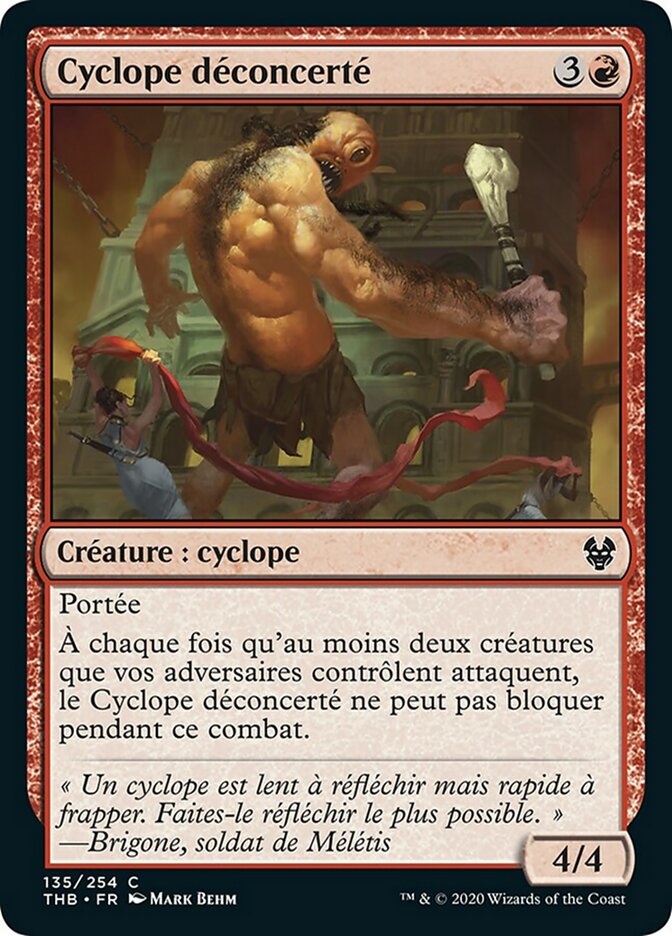 image Cyclope déconcerté