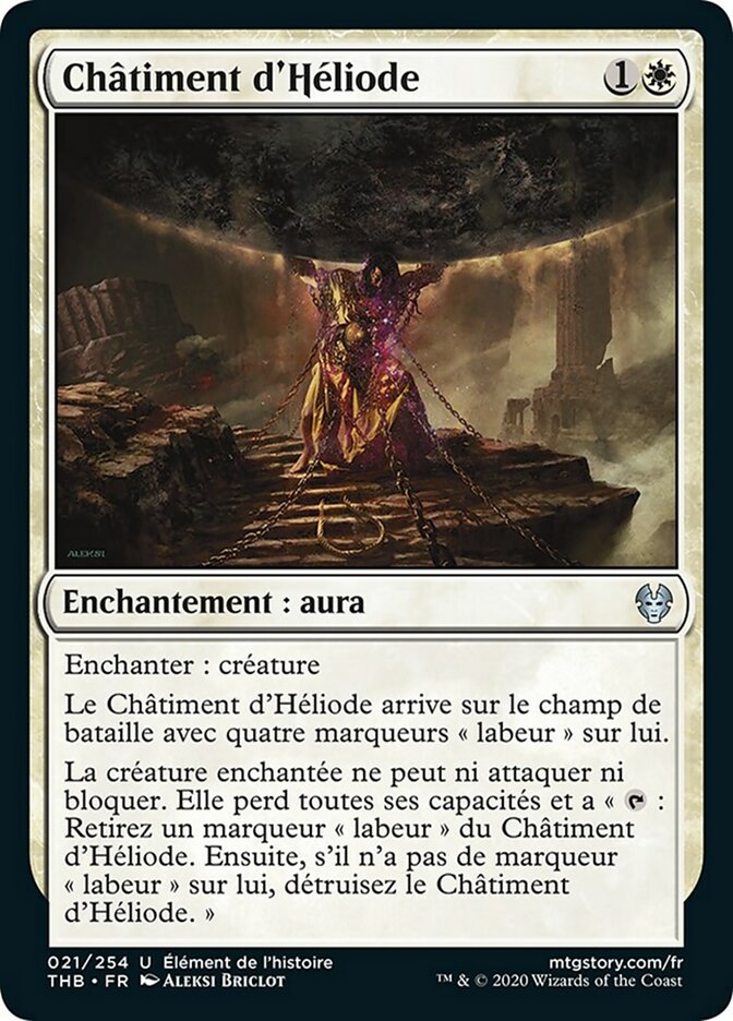 image Châtiment d'Héliode